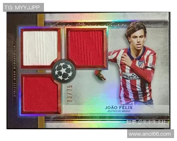 真实足球球星卡的使用方法及收藏价值解析
